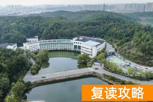 长沙单招复读学校排名前十名