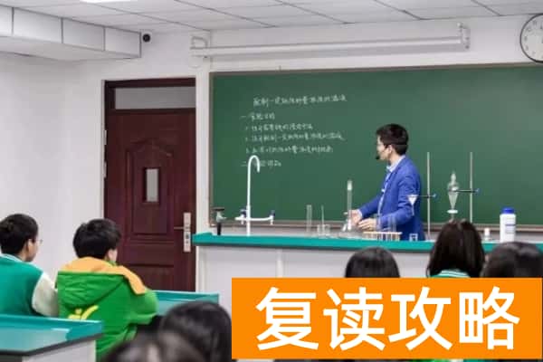 长沙金律艺术高级中学收费标准