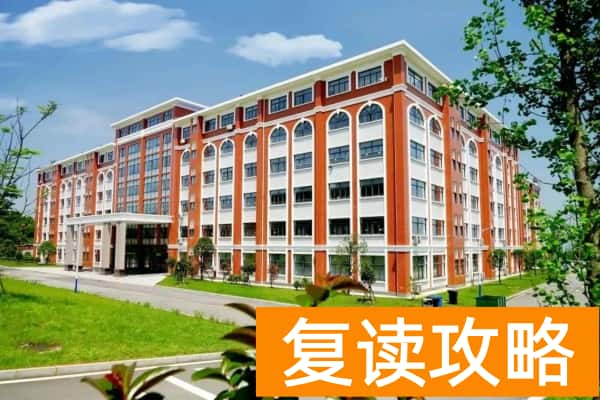 长沙文创艺术职业学院2025年单招二志愿报考通知