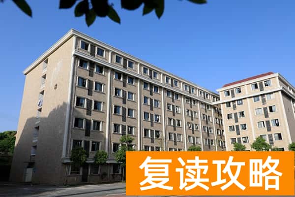 衡阳科技职业学院2025年单招计划及收费