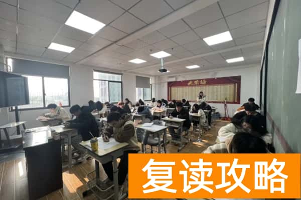 湖南单招教育2026单招升学集训推荐