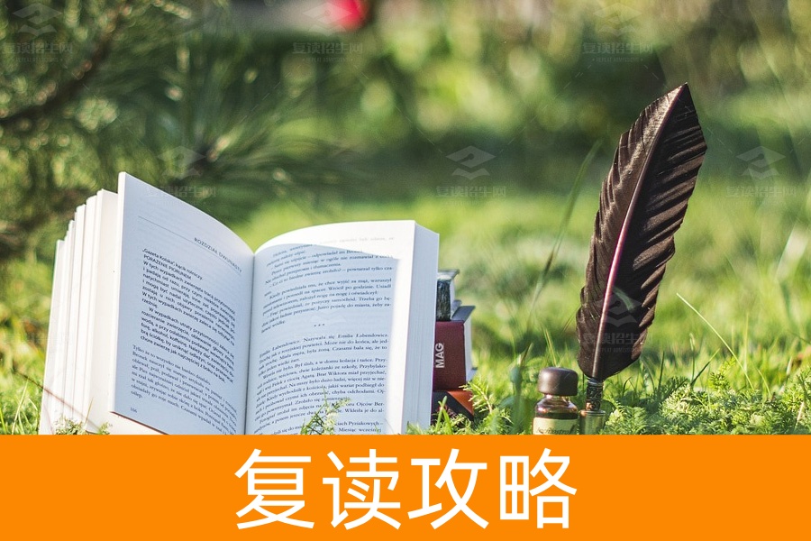 2025衡阳高考复读学校最新招生指南（含学费/优惠政策）